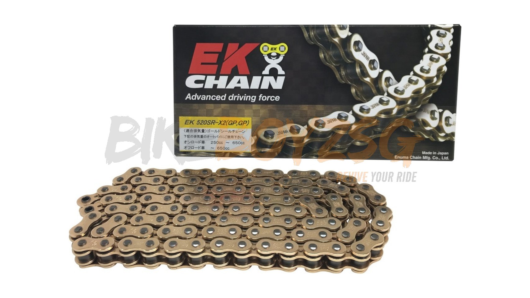 EK Chain SRX / ZVX / ThreeD Chain 520 (106L)